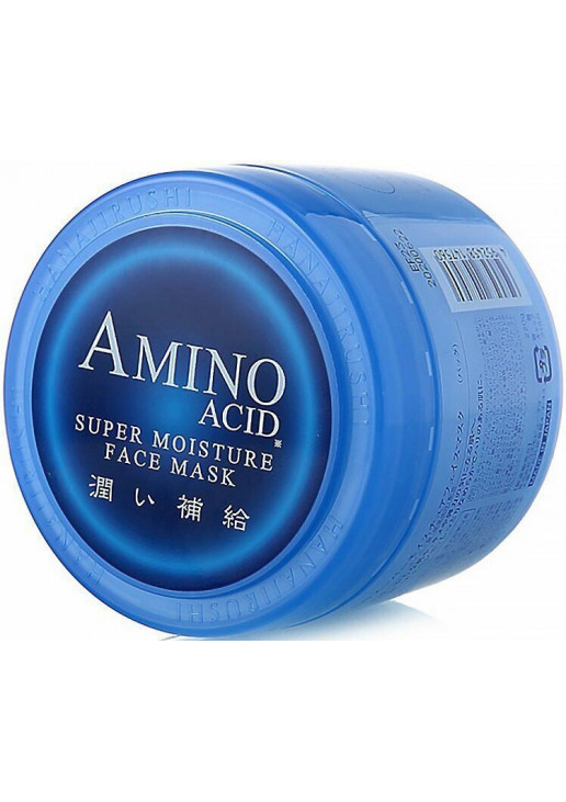 Зволожуюча маска для обличчя Amino Acid Super Moisture Face Mask - фото 3