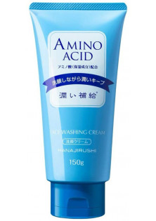 Купити Hanajirushi Крем для вмивання сухої та чутливої шкіри Amino Acid Facewashing Cream вигідна ціна