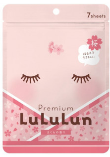 Тканинна маска для обличчя Regions Spring Sakura за ціною 550₴  у категорії Японська косметика Бренд Lululun