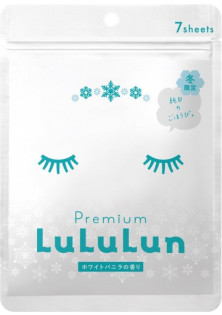 Купити Lululun Тканинна маска для обличчя Regions Winter Vanilla вигідна ціна