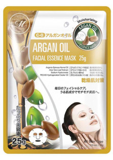 Купити Mitomo 512 тканинна маска з аргановою олією вигідна ціна