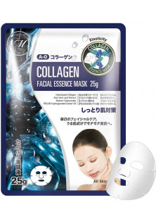 512 тканинна маска з колагеном за ціною 77₴  у категорії Японська косметика Сезон застосування Всi сезони