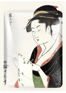 Тканинна маска японка з екстрактом квіток сакури та перлами за ціною 160₴  у категорії Тканинні маски Призначення Антивікове