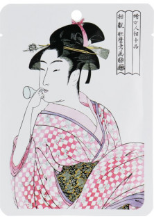 Тканинна маска японка з колагеном і літоспермумом за ціною 160₴  у категорії Японська косметика