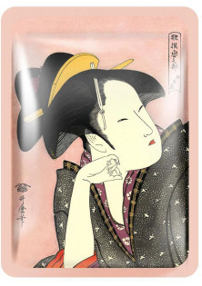 Тканинна маска японка з олією камелії та матчею за ціною 160₴  у категорії Косметика для обличчя
