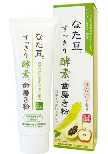 Зубна паста з екстрактом папайї та яблука Enzymes за ціною 1070₴  у категорії Японська косметика Класифікація Натуральна