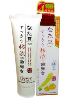Зубна паста з екстрактом хурми та морскою сіллю Kakishibu за ціною 1070₴  у категорії Японська косметика Країна ТМ Японія