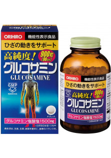 Глюкозамін з хондроїтином для суглобів за ціною 2550₴  у категорії Японська косметика Призначення Для суглобів та зв'язок