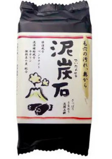 Мыло с древесным углем Deitanseki по цене 370₴  в категории Мыло Сумы