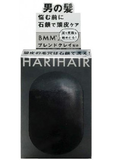 Мило-пілінг для шкіри голови Harihair за ціною 650₴  у категорії Японська косметика Тип Мило