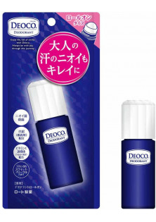 Дезодорант-ролик проти вікового запаху тіла Deoco Deodorant за ціною 750₴  у категорії Японська косметика Стать Універсально