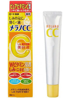 Освітлюючий точковий крем Melano CC White Essence за ціною 890₴  у категорії Японська косметика Об `єм 23 гр