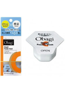 Ензимна пудра Obagi Powder Wash за ціною 1600₴  у категорії Японська косметика Тип шкіри Усі типи шкіри