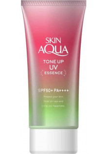 Сонцезахисний крем Skin Aqua Happiness Aura за ціною 890₴  у категорії Японська косметика Сезон застосування Всi сезони