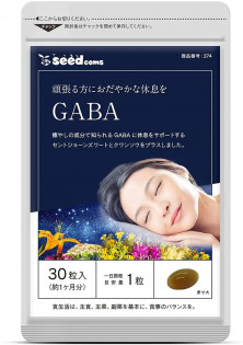 Габа Gaba за ціною 470₴  у категорії Японська косметика Об `єм 90 шт