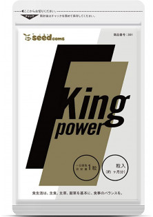 Енергетичний комплекс для чоловіків King Power за ціною 450₴  у категорії Японська косметика