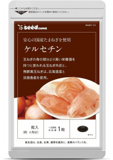 Кверцетин для здоров'я судин  за ціною 840₴  у категорії Японська косметика Бренд Seedcoms