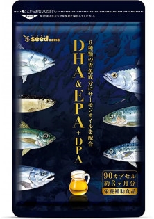 Омега 3 та кислоти DHA+EPA+DPA  за ціною 950₴  у категорії Японська косметика Вік 18+