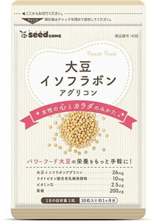 Посилені ізофлавони сої  за ціною 450₴  у категорії Японська косметика Тип Харчова добавка
