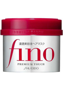 Купить Shiseido Маска для поврежденных волос Fino выгодная цена