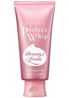 Купити Shiseido Пінка-крем для вмивання з колагеном Senka вигідна ціна