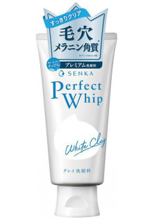 Купить Shiseido Пенка-крем для тщательной очистки Senka выгодная цена