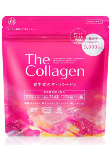 Колаген на 21 день The Сollagen за ціною 1600₴  у категорії Японська косметика Рівне