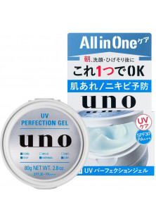 Крем-гель для чоловіків Uno All In One Gel SPF30 PA+++ за ціною 950₴  у категорії Японська косметика Вік 18+