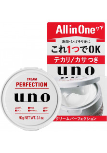 Крем-гель для чоловіків Uno Cream Perfection за ціною 870₴  у категорії Японська косметика