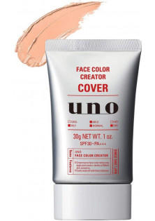 Маскуючий крем із захистом від сонця Uno Face Color Creator Cover за ціною 940₴  у категорії Японська косметика Призначення Захист