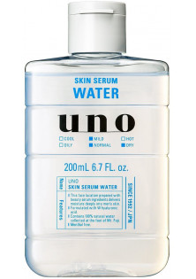 Насичений лосьйон для чоловічої шкіри Uno Skin Serum Water за ціною 750₴  у категорії Японська косметика