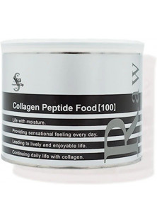 Харчова добавка низькомолекулярний рибний колаген Collagen Peptide за ціною 2300₴  у категорії Японська косметика Вік 25+