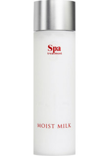 Купить Spa Treatment Увлажняющее молочко Abso Moist Milk выгодная цена