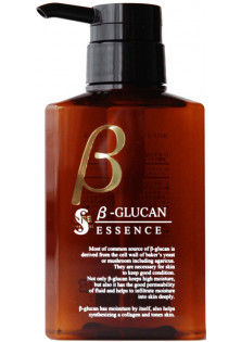 Відновлююча есенція для обличчя з β-глюканами β-Glucan Essence за ціною 2850₴  у категорії Есенція для обличчя Бренд Spa Treatment