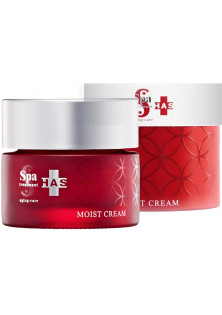 Зволожуючий крем HAS Moist Cream за ціною 3350₴  у категорії Японська косметика Об `єм 30 гр