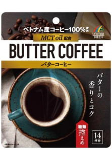 Розчинна кето-кава Butter Coffee за ціною 780₴  у категорії Японська косметика Класифікація Мас маркет