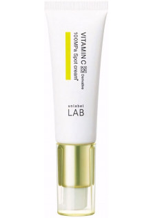 Освітлюючий точковий крем Spot Cream за ціною 670₴  у категорії Крем для обличчя Бренд Unlabel Lab