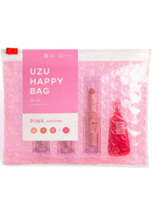 Набір рожевий Bag за ціною 2500₴  у категорії Японська косметика Бренд Uzu