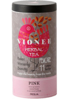 Травʼяний чай для вагітних, до та після пологів Herbal Tea Pink