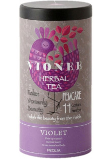 Травʼяний чай від безсоння та для жіночого здоровʼя Herbal Tea Violet