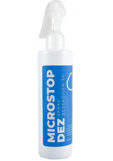 Купити MicroSTOP Засіб для дезінфекції Дезеконом Dez Spray вигідна ціна