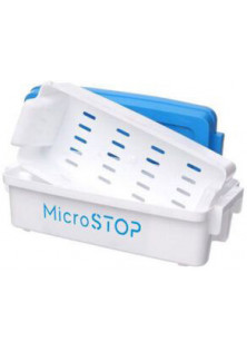 Купити MicroSTOP Контейнер для знезараження вигідна ціна