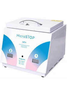 Купити MicroSTOP Високотемпературна сухожарова шафа для стерилізації M1+Rainbow вигідна ціна