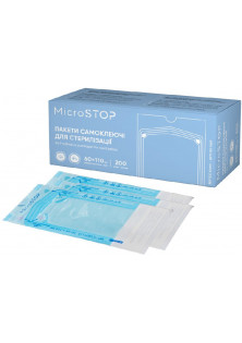 Самоклеючі пакети для стерилізації в автоклаві 60x110 мм за ціною 200₴  у категорії Українська косметика Бренд MicroSTOP