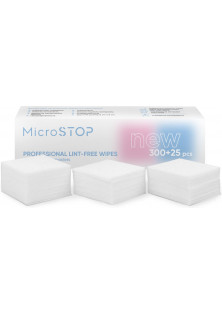Купити MicroSTOP Безворсові серветки Professional Lint-Free Wipes вигідна ціна