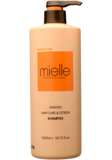 Шампунь з кератином Keratin Care Shampoo за ціною 389₴  у категорії Корейська косметика Ефект для волосся Очищення