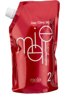 Маска для волосся Hair Clinic MC-2 за ціною 0₴  у категорії Косметика для волосся
