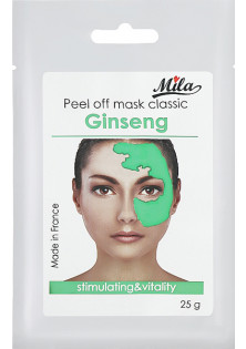 Маска альгінатна класична порошкова Женьшень Peel Off Mask Ginseng за ціною 475₴  у категорії Косметичні маски для обличчя Об `єм 20 гр