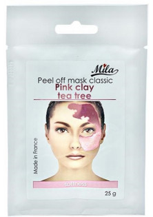 Маска альгінатна класична порошкова Рожева глина та чайне дерево Peel Off Mask Pink Clay Tea Tree за ціною 430₴  у категорії Французька косметика Стать Для жінок