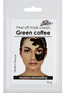 Маска альгинатная классическая порошковая Зеленый кофе Peel Off Mask Green Coffee по цене 675₴  в категории Французская косметика Бренд Mila